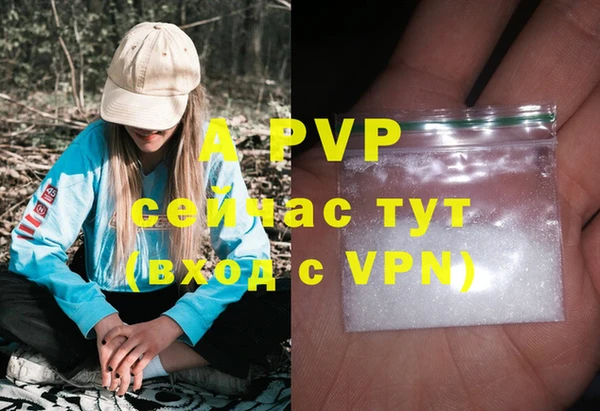 не бодяженный Елизово