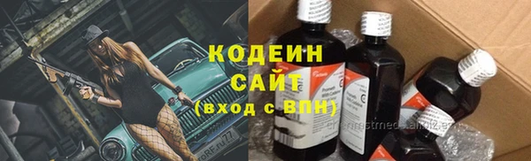 не бодяженный Елизово