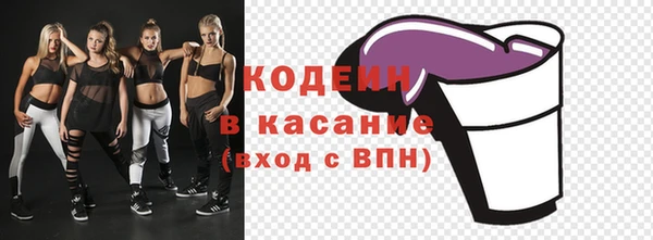 не бодяженный Елизово
