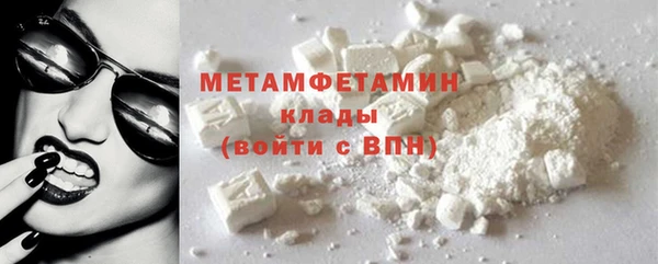 mix Ельня