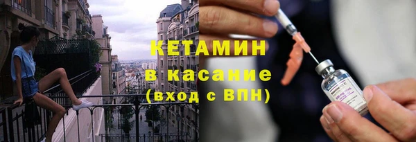mix Ельня