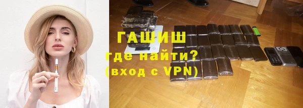 соль ск Елабуга