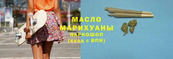 соль ск Елабуга