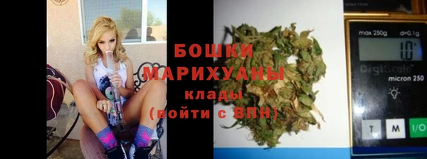 не бодяженный Елизово
