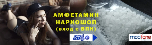 не бодяженный Елизово