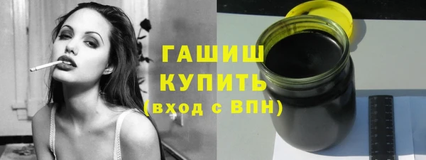 mix Ельня