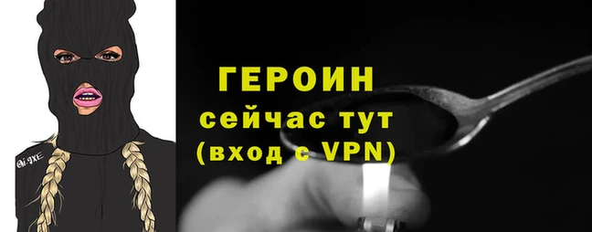 не бодяженный Елизово