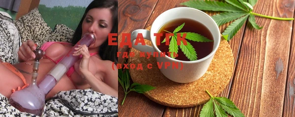не бодяженный Елизово
