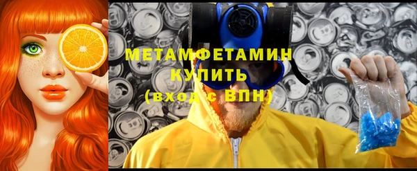 mix Ельня