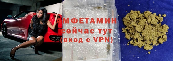 не бодяженный Елизово