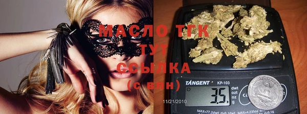 не бодяженный Елизово