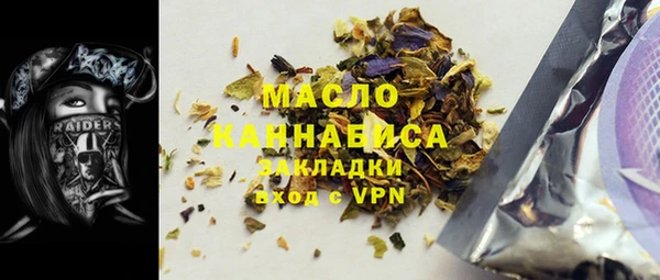 не бодяженный Елизово