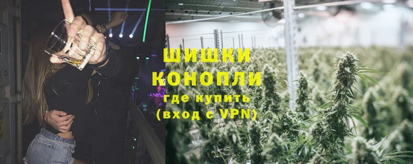 не бодяженный Елизово
