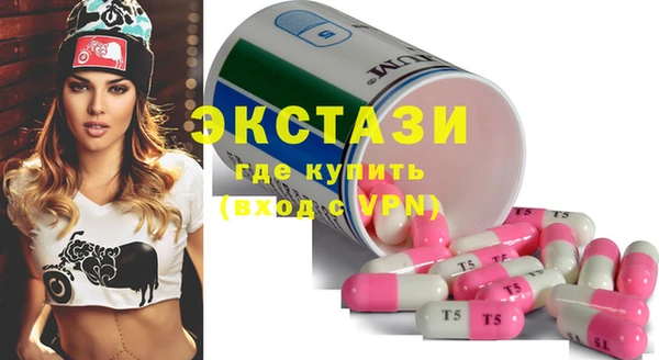 mix Ельня