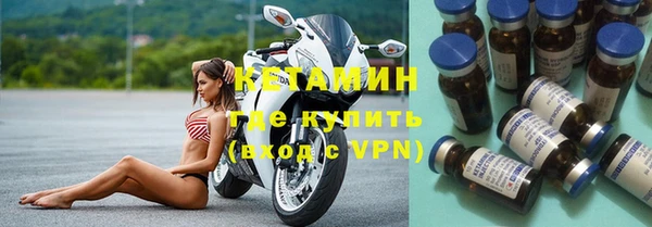соль ск Елабуга